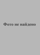 �������� �����    
��� ��������:1998   
���� ����:�������   
���� �����:������-�����